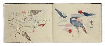 (JAPAN -- COOKERY.) Manuscript album depicting butchering techniques and preparation of fowl.